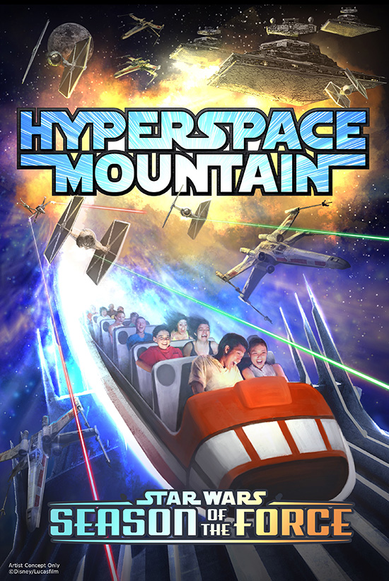 Hyperspace Mountain