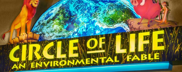 Circle of Life Closed For Enhancements at Epcot