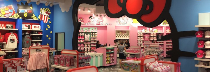 Kello Kitty Store Opens at Universal Orlando