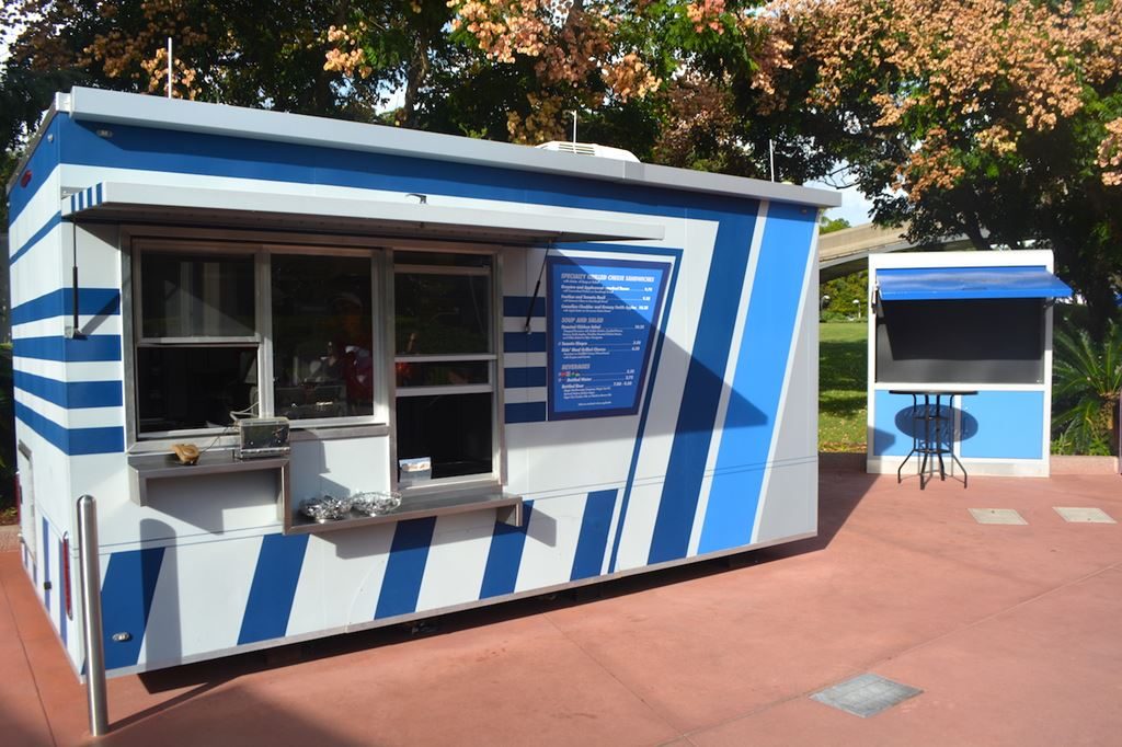 Taste Track at Epcot
