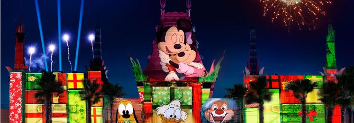 Watch the Making of Jingle Bell, Jingle BAM!