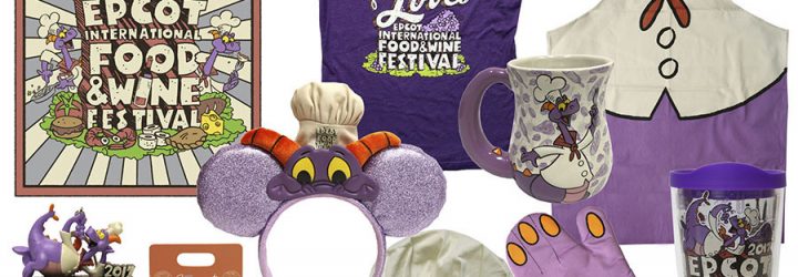 2017 Epcot Food & Wine Festival Merchandise Revealed!