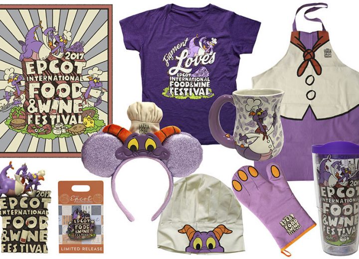 2017 Epcot Food & Wine Festival Merchandise Revealed!